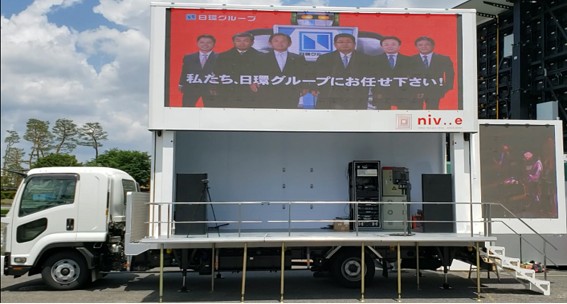 ステージトラックLED